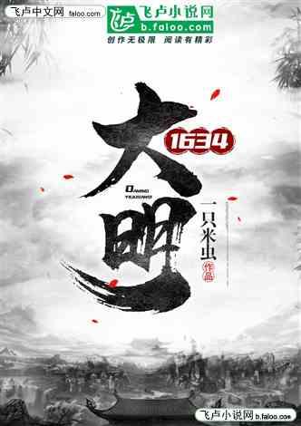 身体不行了,父母也不管了,还希望我离开这个世界? | 专业问答平台