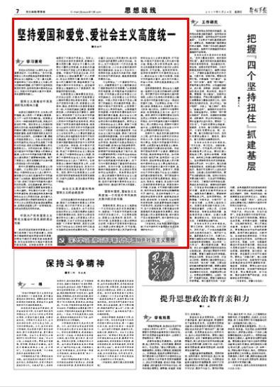 看完电影《我要我们在一起》,你有什么想说的?-你遇到的问题都能在这里找答案